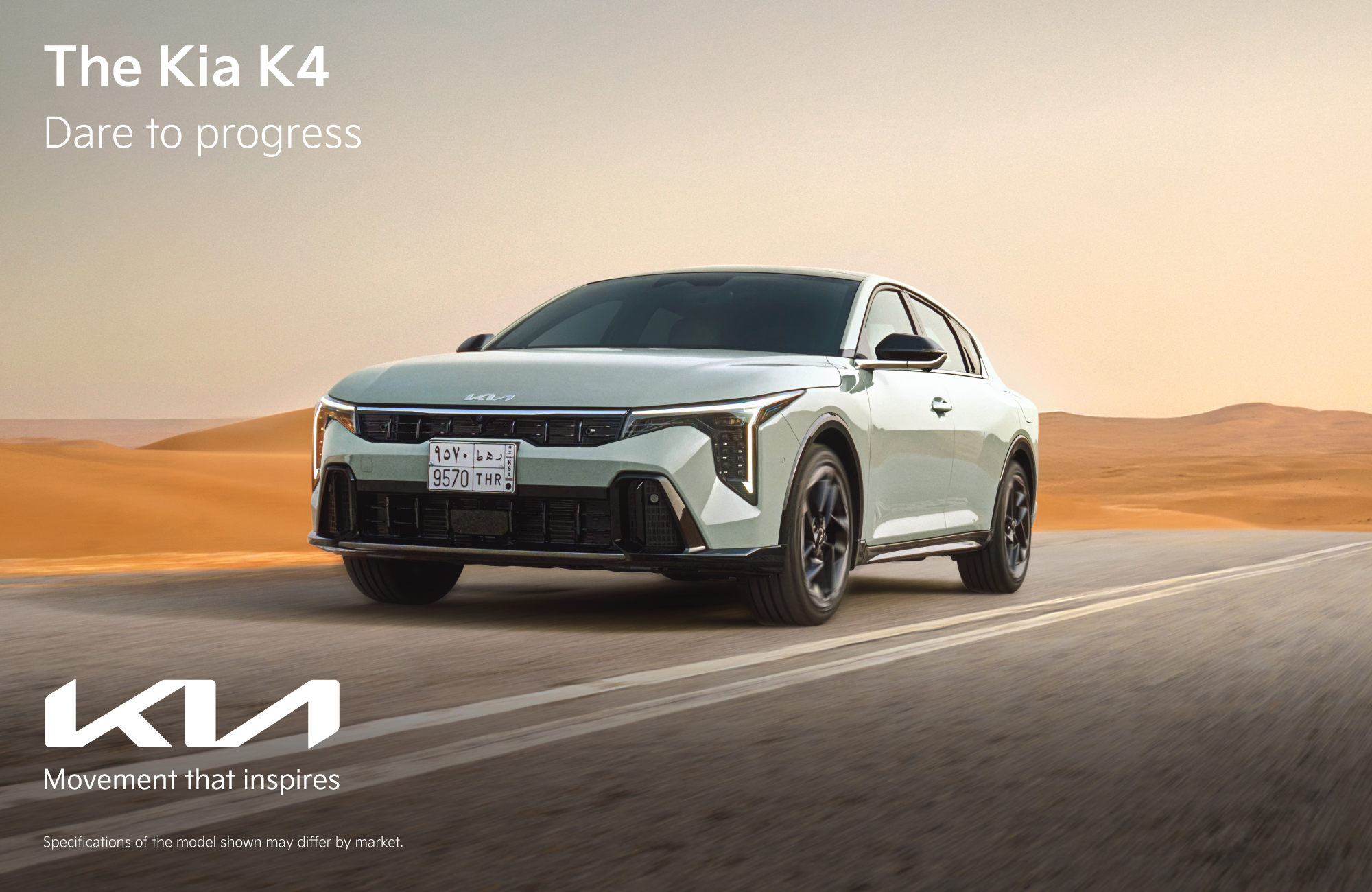 KIA K4 — photograph 11