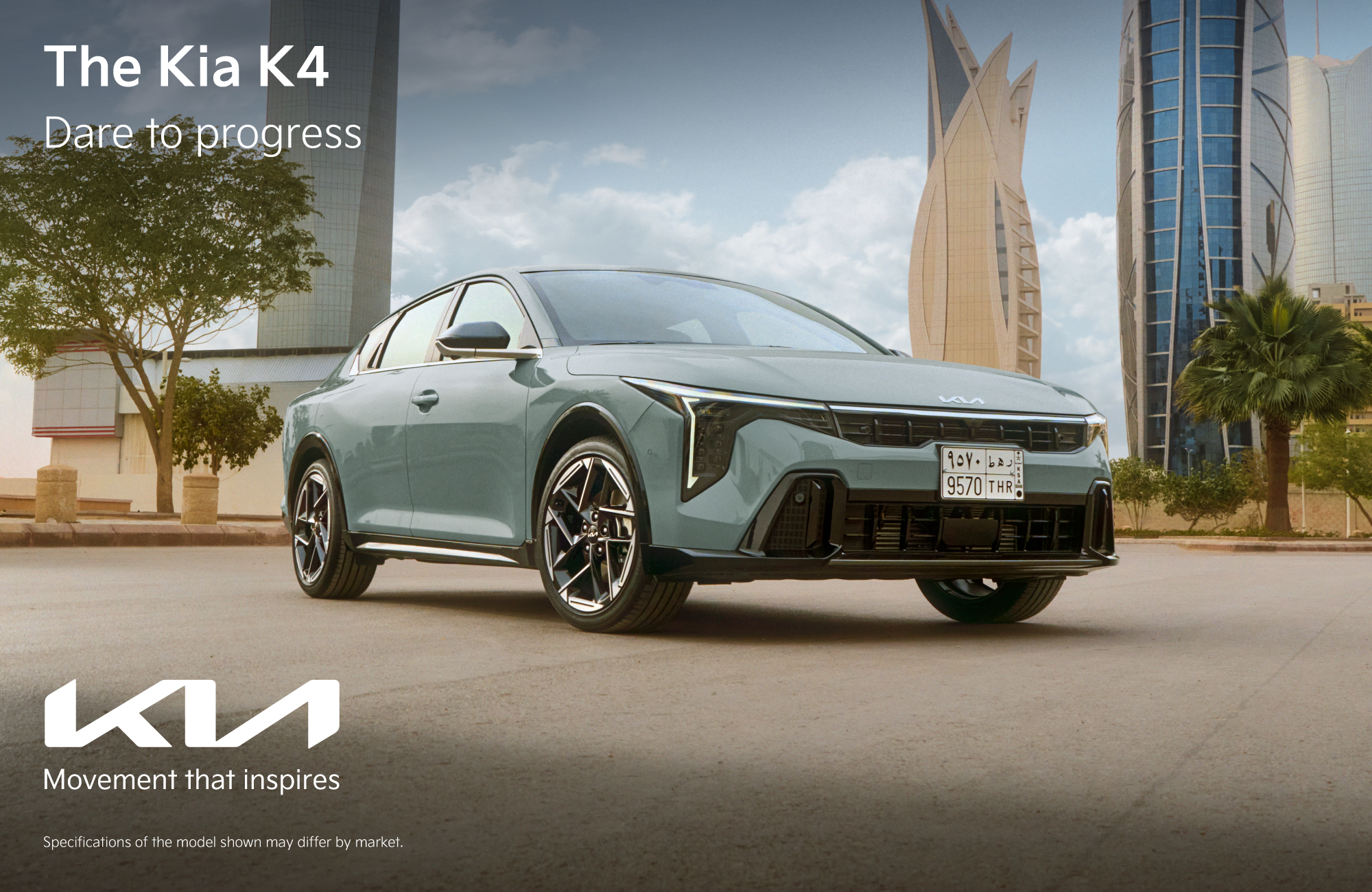 KIA K4 — photograph 13