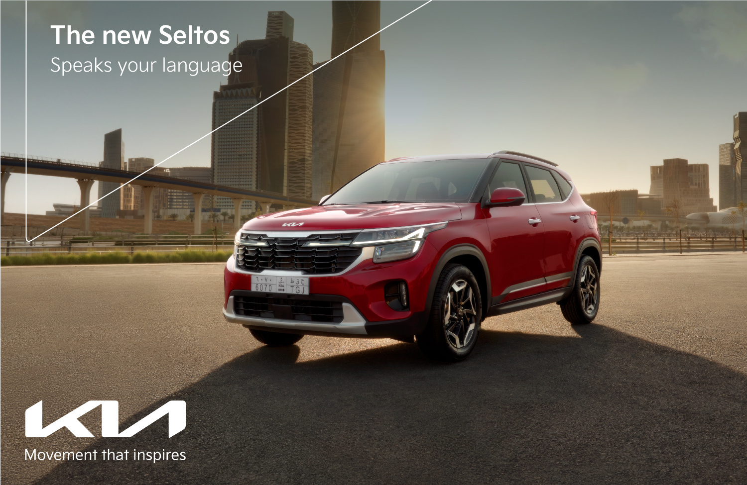 KIA Seltos — photograph 01